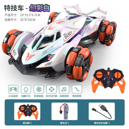 Shantou Lincun gesture sensor four-wheel drive stunt remote control car electric off-road elegant racing car for children and boys car toy gift official single control version four-wheel drive stunt remote control car - white single electric version 45 minutes of battery life + dual remote control + screwdriver + replacement if broken +