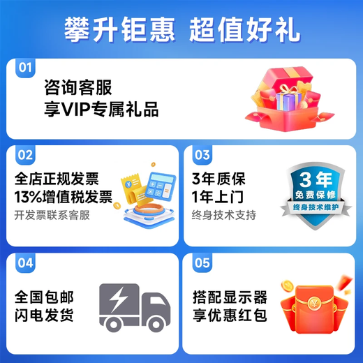 ASUS i5 14490F/14600KF/RTX5060Ti graphics card desktop assembly machine computer host e-sports live broadcast AIPC design rendering DIY computer machine i7 14790F+RTX5060Ti丨Configuration ten