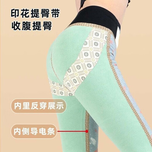 90 White Goose Down Down Pants Women's Winter New 2025 Small Shark Pants Thickened Warm Plush Pants Women Black 90 White Goose Down Skin Friendly Style M Recommended 80-105 Jin Jin equals 0.5 kg