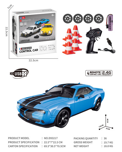 Hongxing car model 124 toys children's RC remote control drift car remote control car Chenghai toy manufacturer wholesale D93218 red
