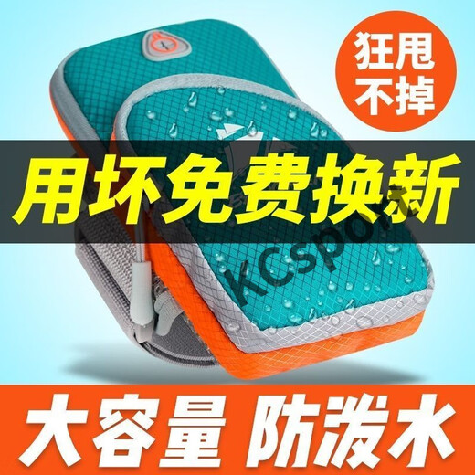 MIEHONE running mobile phone arm bag fitness sports equipment unisex arm strap wrist bag mobile phone arm sleeve storage bag blue diamond pattern