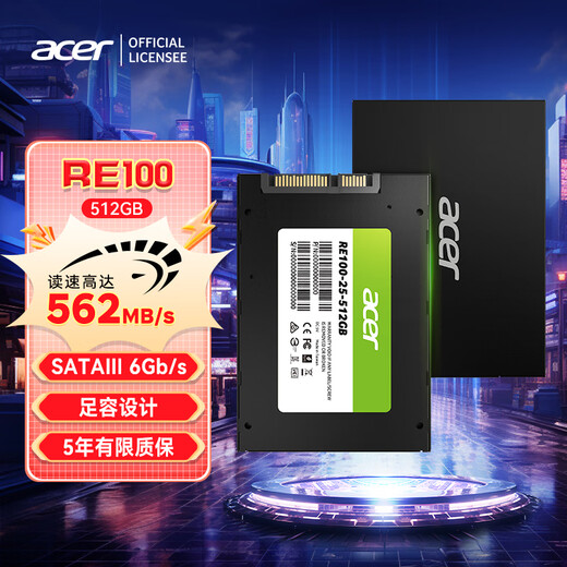 Acer 512G SSD solid state drive SATA3.0 interface RE100 series