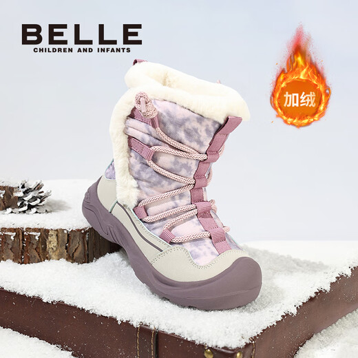 Belle Children's Shoes Snow Boots 2025 Winter New Style Velvet Thickened Girls' Large Cotton Boots Boys' Short Boots Purple/Gray 35