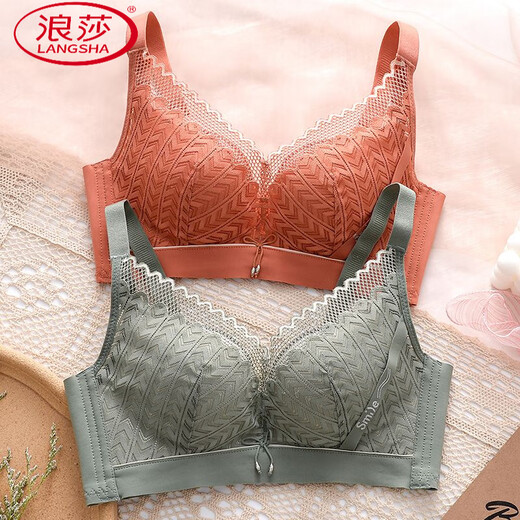 LangSha Beauty Salon Brand Red Bra Set Zodiac Year Underwear Women's Wireless Push-up Wedding Bride Bra Red Set 75A 34 Thin Top and Thick Bottom