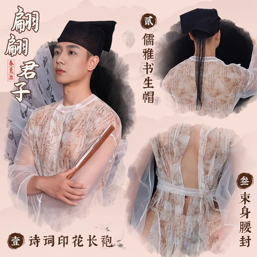 
Feimu men's underwear leaking breasts bra women's extremely dirty seductive lingerie Gay gay sm couple stimulating adjustable sex underwear sexy temptation shame perspective bondage sexy underwear men's thong boys' sex underwear