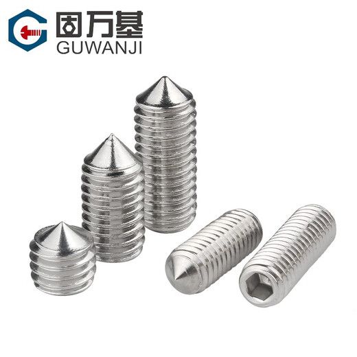 Guwanji set screw 304 stainless steel tip machine screw set screw top screw headless hexagonal screw M6x6 50 pieces