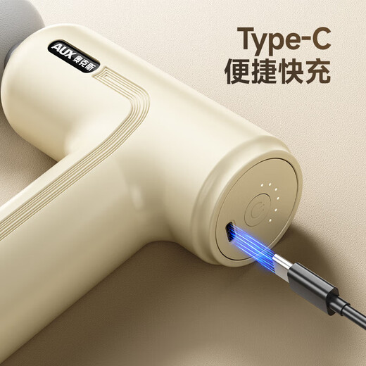 AUX fascia gun massager, cervical membrane gun, shoulder and cervical spine massager, muscle relaxation artifact, massage gun, professional fitness massage hammer, birthday gift for boyfriend and girlfriend, high-end and practical, 14kg large thrust, Yunbei White + 6-speed adjustment