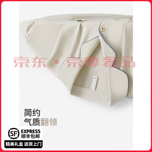 FENTENGG couple pajamas women's pure cotton anti-mite 2025 new summer panda type A men's long-sleeved casual suit women's long-sleeved Yunxing XL