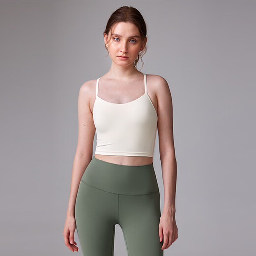 Butterluxe Cream Women's Sports Vest Camisole Underwear for Yoga and Pilates Training White Apricot S (70A/70B/70C/70D)