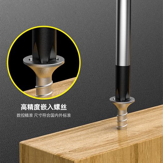 LAOA/Old A screwdriver screwdriver electrician repair set household screwdriver eleven-character 6*200MM set