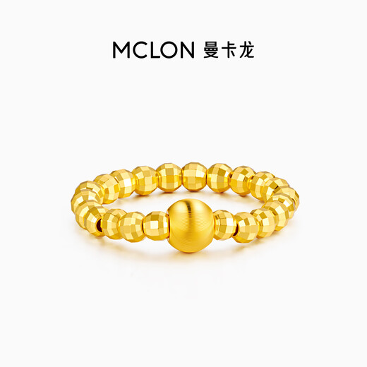 Mankalong gold ring for women 2025 new style for wealth and luck-gold bead ring simple and light luxury gift for girlfriend Gathering wealth and fortune-gold bead ring 1.53g