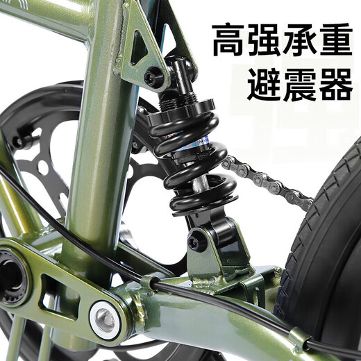 Permanent soft-tail shock absorber folding bicycle 7-speed 20-inch men's and women's adult student urban road bicycle green