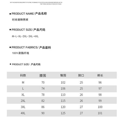 Jeanswest Velvet Thickened Men's Pants 2025 Autumn and Winter Tie-Leg Sweaters Loose Sports Pants Casual Pants K6136 Navy Velvet L