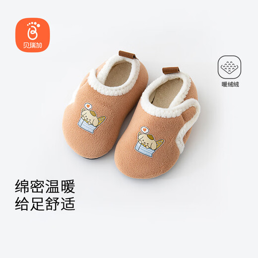 Babyprints baby floor socks autumn and winter plus velvet baby socks indoor soft bottom toddler socks to keep warm and cool brown 24-25