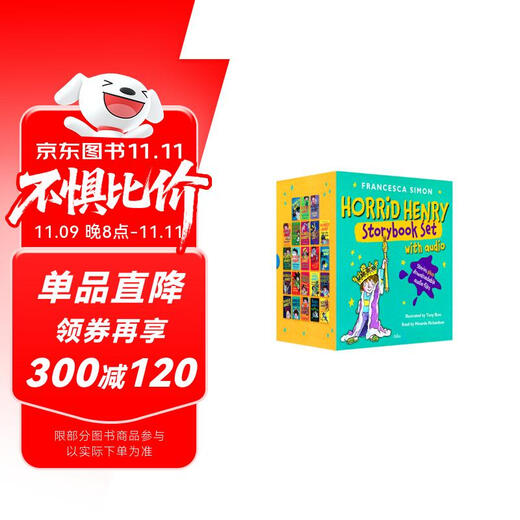 淘气包亨利章节书23册 Horrid Henry Storybook Set with Audio 英文原版读物 非点读版  3-12岁