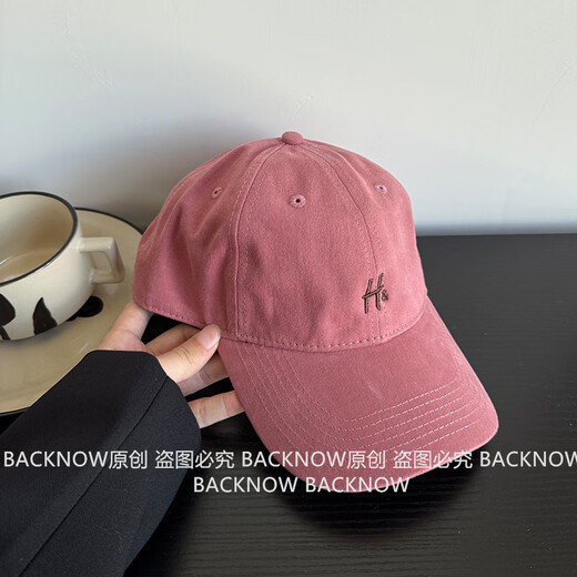Purple H baseball cap letter girls fashion large head circumference wide brim peaked cap Korean style casual hat for men raspberry pink regular size (54-59cm)