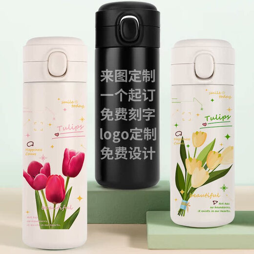 Chengliu Tulip Isolation Cup littéraire créativité simple Cup de eau Simple Sentimental Girls Bounce 304 Bounce en acier inoxydable tasse 350 ml WT3291 Tulip