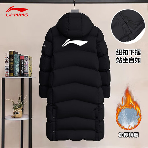 Li Ning (LI-NING) thickened cotton clothing for men and women, medium-length new over-the-knee cotton clothing, winter windproof and warm jacket, slim hooded cotton coat, black (thick version - armband with large LOGO) 2XL (185)