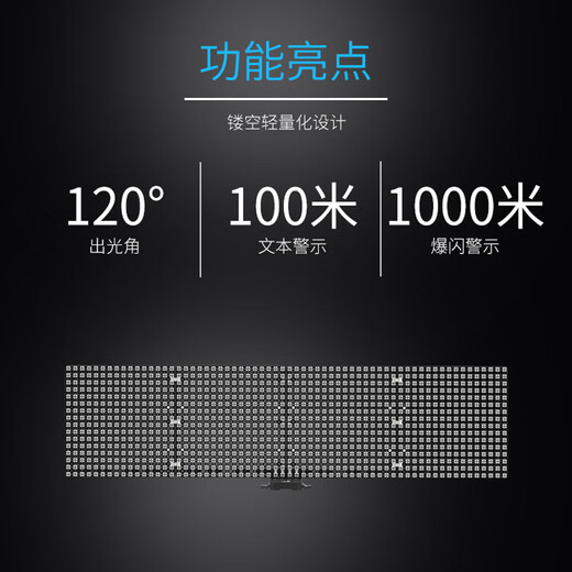 DJI compatible with M4E/M4T drones, warning screen, multi-color flashing light, text playback, supports PSDK/mini program, third-party payload accessories DS4