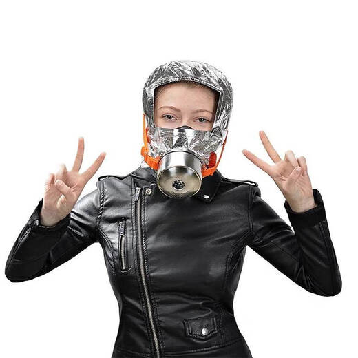 Fire escape mask respirator filter self-rescue mask fire-proof smoke-proof gas mask TZL30E three CCC certifications
