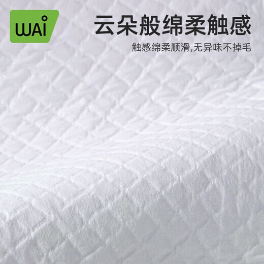 哇爱隔尿垫婴儿一次性纸尿片宝宝防漏尿布垫加厚护理垫防水床垫 小号100片[适合0-1个月宝宝]