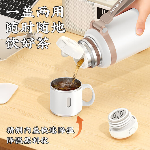 家之禮年会礼品定制实用公司活动商务伴手礼高端奖品送员工客户水杯礼盒 玉兰花-小碗盖杯+伞+颈椎仪+充电宝 600ml