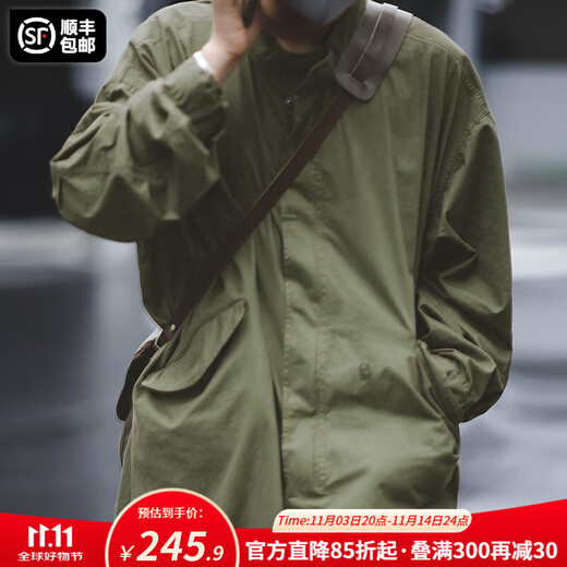 Madden workwear American retro M65 trench coat fishtail windbreaker parka mid-length coat jacket men's autumn military green (loose, 2 sizes large) S