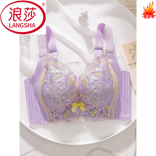 LangSha (LangSha) animal year bra set, small breast push-up, thick style, side breasts, no steel ring, thickened embroidery red bra set, single piece, skin color 80B 36