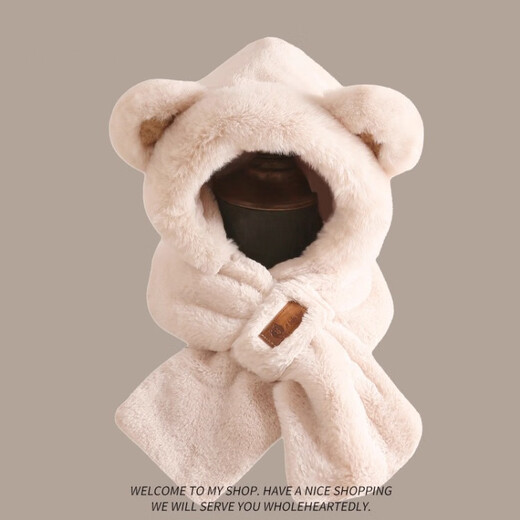 KYODO German hat and scarf all-in-one women's warm 2026 autumn and winter new cycling cold hat windproof neck scarf ear protection rice belt ear