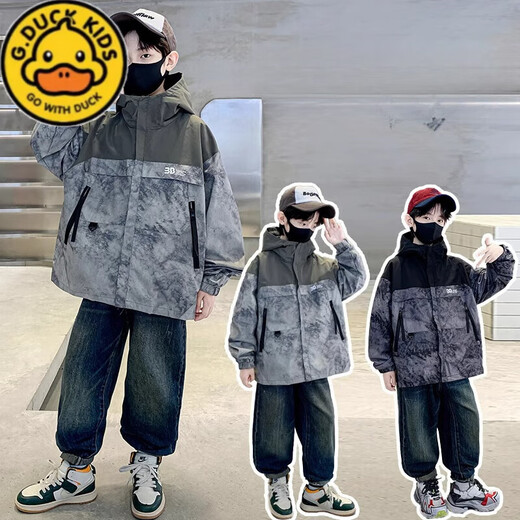 G.DUCKKIDS Boys' Spring and Autumn Jackets 2025 New Children's Jacket Tops Medium and Large Children's Windproof Tops Boys Internet Celebrity Style Stitching Camouflage Black 160 cm