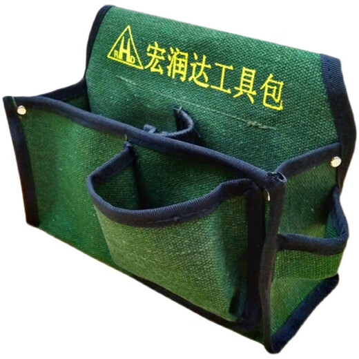 Hongrunda (RHD) Carpentry Double Pocket Nail Bag Thickened Canvas Wear-Resistant Tool Bag Waist Bag Double Grid Nail Pocket Large Size Comes with Belt Canvas Double Pocket + Buckle Belt