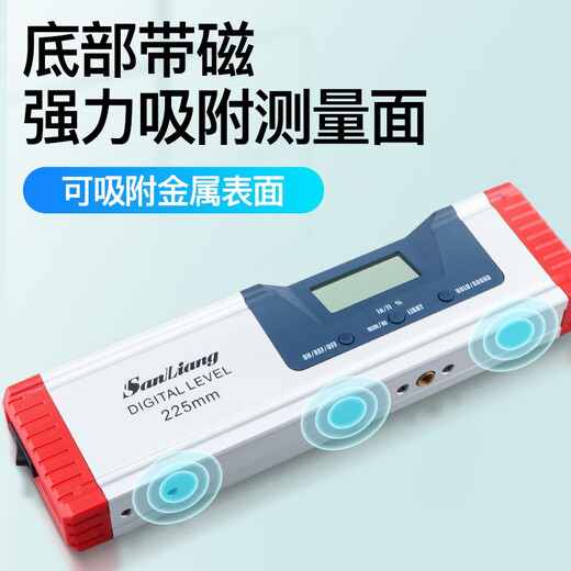 Three-quantity Japanese three-quantity high-precision electronic digital display laser level magnetic tape line measuring instrument balanced level ruler 187-221_0-225mm (with tape cross laser)
