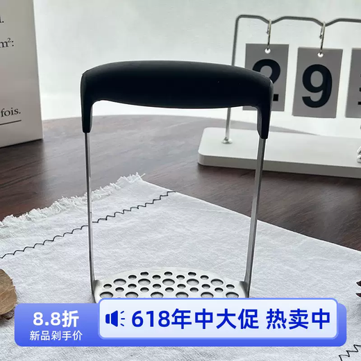 Yusenyi stainless steel potato masher, garlic crusher, fruit crusher, multi-function crusher, single