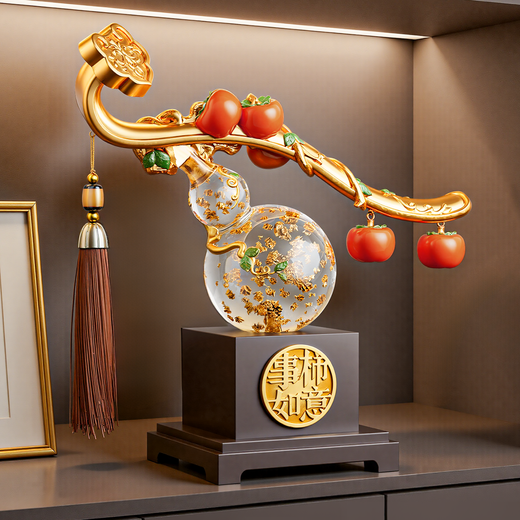 BHM Shishi Ruyi Living Room Decorations Office Wine Cabinet Decorations Moving New Home Housewarming Gifts Practical and High-end Gifts Shishi Ruyi Gilded Style (Gift Box)