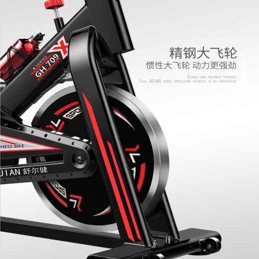 Dynamic bicycle home indoor ultra-quiet bicycle fitness equipment for men and women pedal sports bicycle one piece medium with luxury black with instrument_kettle_water bottle holder