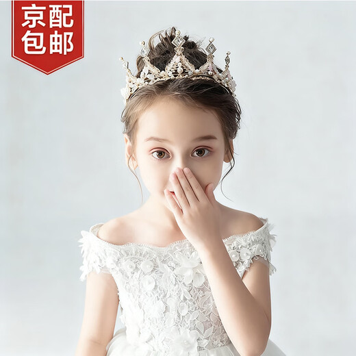 Bangboshi large crown headband children princess rhinestone crown girl girl birthday gift stage performance crown headband golden pearl crown