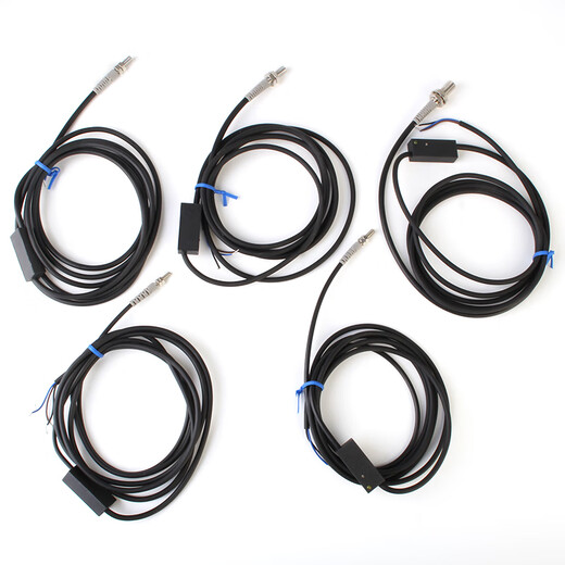 Small diffuse reflection photoelectric switch M3M4M5M6M8 sensor infrared sensor switch three-wire Npn normally open 24V M3 infrared sensor