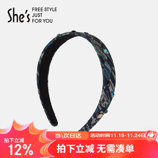She s Akiko hair accessories, modern beads, contrasting color jacquard, handmade beaded hair hoop, versatile headband, birthday gift for girlfriend
