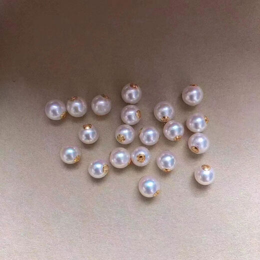 Shantou Lincun Japanese Flower Beads Akoya Seawater Pearls Bare Beads Customized Single Loose Beads Small Pearls Round Diy Pendant Earrings for Women If you need customized finished products, please contact the store customer service, customization is non-returnable and non-exchangeable 8-8 o'clock 5mm
