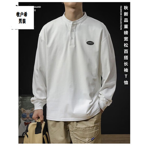 Jiaojing autumn and winter simple heavy henley collar long-sleeved t-shirt men's spring and autumn loose large size sweatshirt American bottoming polo shirt trendy white cotton material L recommended 120-135Jin Jin equals 0.5 kg