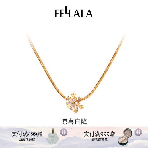 Fellala original design Liuguang Yingxue series simple and atmospheric fashion trend high-end necklace gift necklace