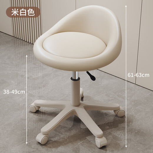 He Jiagong's new Internet celebrity makeup chair, dressing table stool, girls' bedroom makeup stool, light luxury manicure chair, lifting pulley, promotional model, off-white + off-white legs, rotating lifting