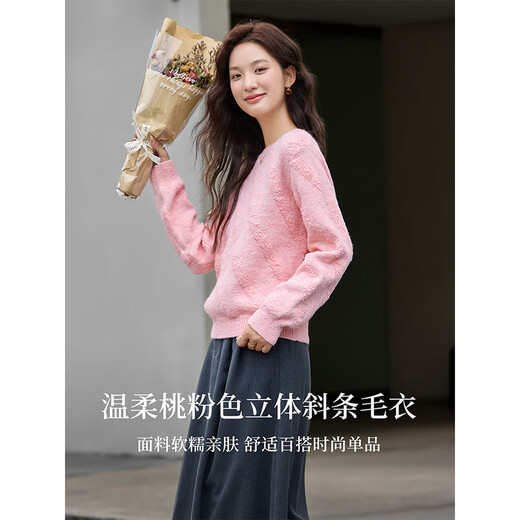 Fanximan soft waxy round neck sweater for women autumn and winter new romantic three-dimensional diagonal striped sweater top peach pink M