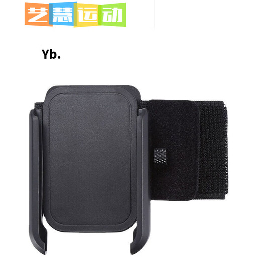 Miaopule driving wrist mobile phone holder wristband sports arm sleeve running mobile phone bag strap fixed special equipment hanging wrist bag wrist and arm dual-purpose bracket black
