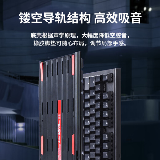 CHERRY Cherry MX1.1 mechanical keyboard G80-3910 gaming keyboard suspended steel-free structure 87-key wired keyboard computer keyboard black red axis