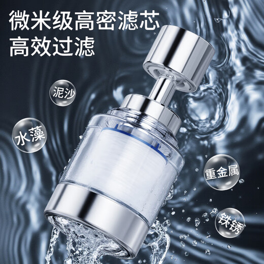 Jinlongxing Küchenarmatur Filter Extender Haushalt Leitungswasserreiniger Anti-Spritzkopfreiniger Artefakt