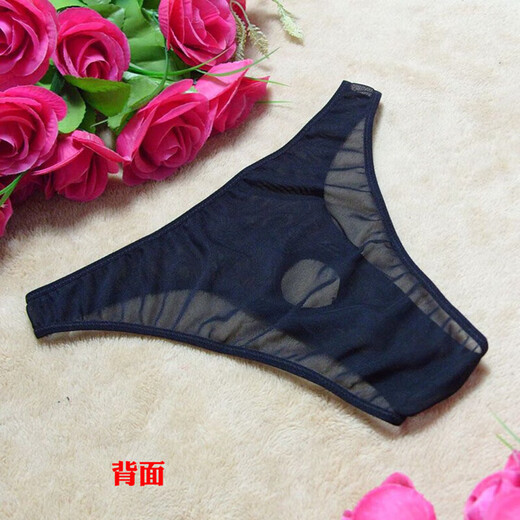 Universal sexy underwear, sexy mesh thong T-pants for men and women, temptation briefs, men's leaky underwear 3005