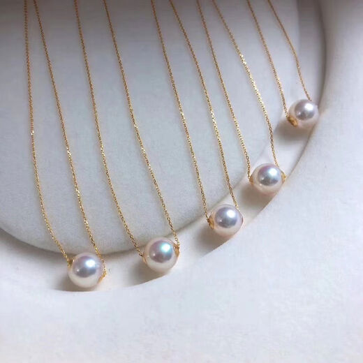 Shantou Lincun Japanese Flower Beads Akoya Seawater Pearls Bare Beads Customized Single Loose Beads Small Pearls Round Diy Pendant Earrings for Women If you need customized finished products, please contact the store customer service, customization is non-returnable and non-exchangeable 8-8 o'clock 5mm