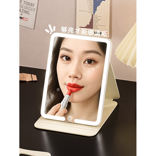 2025 New Makeup Mirror with Lights LED Desktop Home Student Makeup Mirror Portable HD Desktop Folding Mirror Butter Bear-Large + Medium Home/Travel
