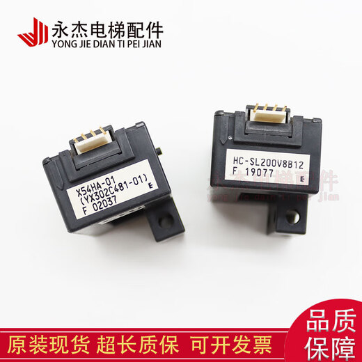 Mitsubishi elevator current transformer P203007C252-01 HC-SL200V8B12 original warranty